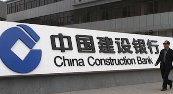 Banco de Construcción de China