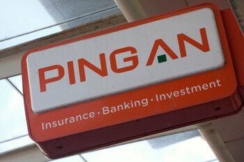 Ping An Insurance
