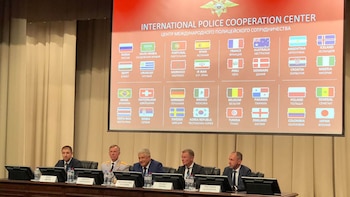 El Centro de Cooperación Policial