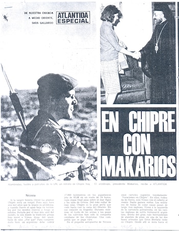 Sara Gallardo también escribió en