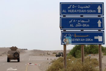 Los carteles que indican la