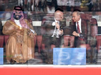 El príncipe heredero de Arabia