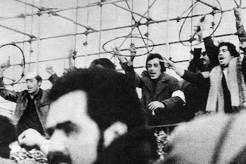 Las armas en el palco