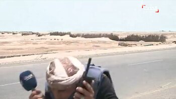 El momento en que Al