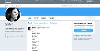 Esta cuenta, cerrada esta semana,