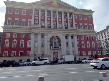 La Duma, el Congreso ruso.