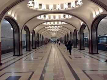 La estación Mayakovskay