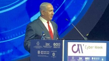 El primer ministro de Israel,