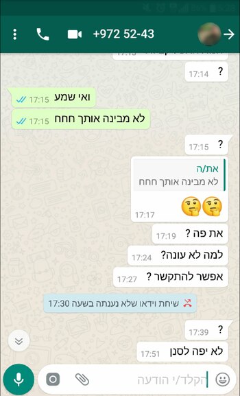 El plan era hacerlos amigos