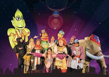 Las mil y una noches