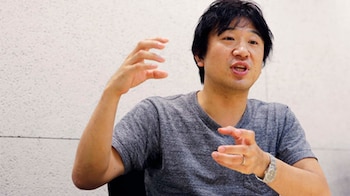 Shigetaka Kurita creó los primeros