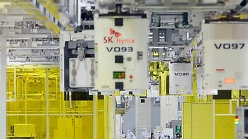 Planta industrial de Corea (Kim