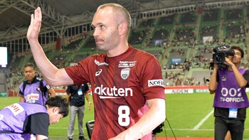 Iniesta jugó su primer partido