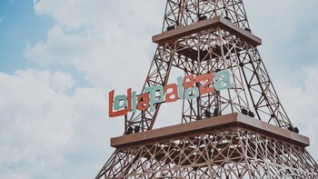 La emblemática Torre Eiffel también