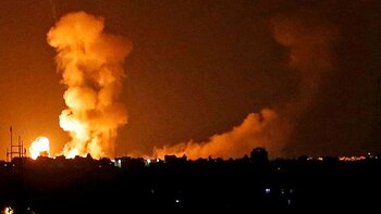 El bombardeo israelí del miércoles