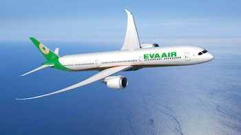 EVA Air