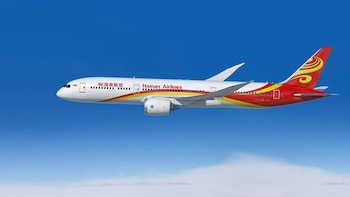 Hainan Airlines
