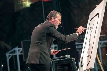 Antonio Banderas –que interpretó a