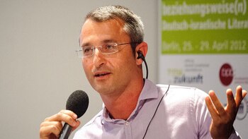 El escritor Eshkol Nevo (Crédito: