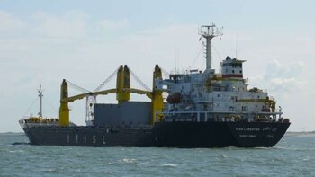 El sector naval iraní está