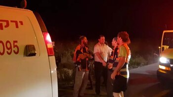 La escena del crimen en