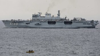 El portahelicópteros multipropósito (PHM) Atlântico,