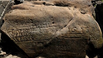 Esta roca se puede ver