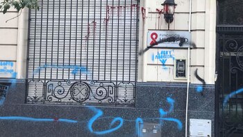 El logo de la Fundación