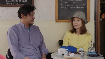 La cámara de Claire