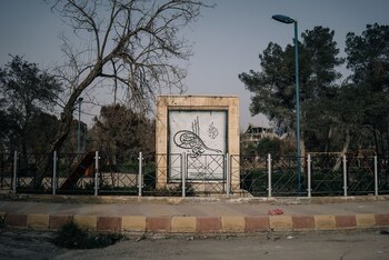 Un cartel colocado por los