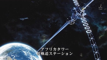 Un equipo de investigadores de