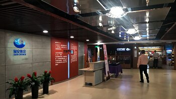 Puerta de entrada de una