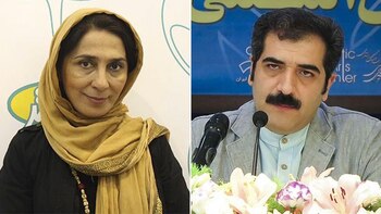 Maryam Kazemi y Saeed Asadi