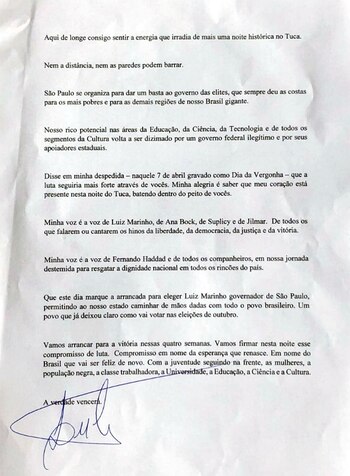 La carta de Lula