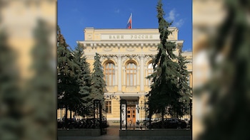 El Banco Central de Rusia