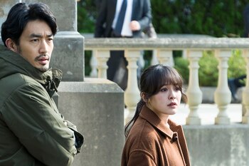 Yūko Takeuchi aprendió a tocar