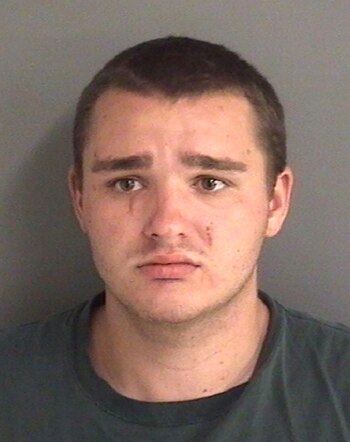 Collin Daniel Richards, presunto autor