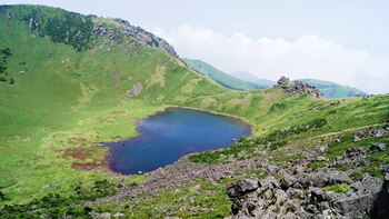 Hallasan, la montaña más alta