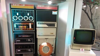 Computadores de los años 70