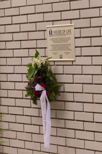 La placa que distingue a