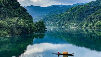 Río Aiyi, actualmente Diannong (Getty)