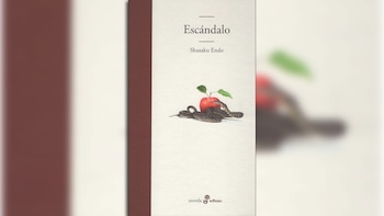 Imagen XF7Z7AG4UBH7JAU5TN6QX7WLNU