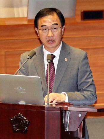 Cho Myoung-gyon, ministro de Unificación