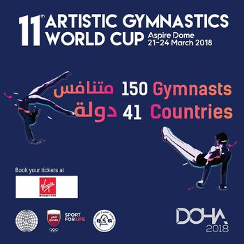 Qatar utiliza los eventos deportivos