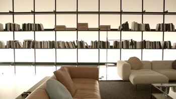 La biblioteca de la firma