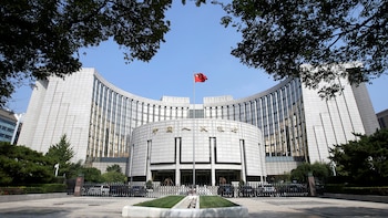 La sede central del Banco