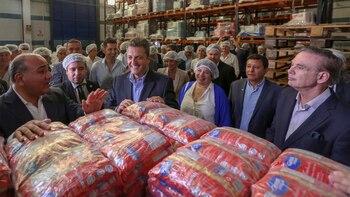 Manzur junto a Sergio Massa