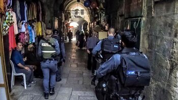 Las fuerzas de seguridad israelíes