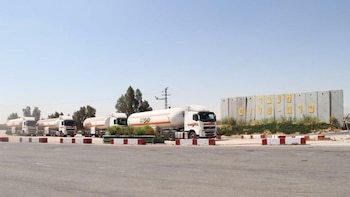 Combustible para Gaza (COGAT vía