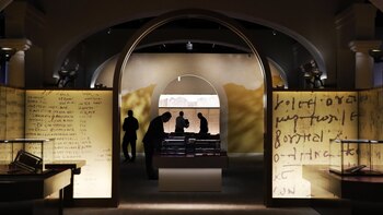 Museo de la Biblia (AP)